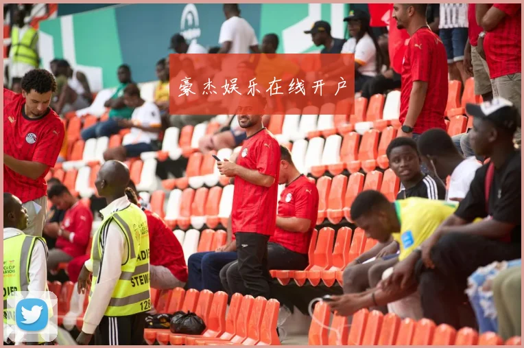 豪杰娱乐在线开户