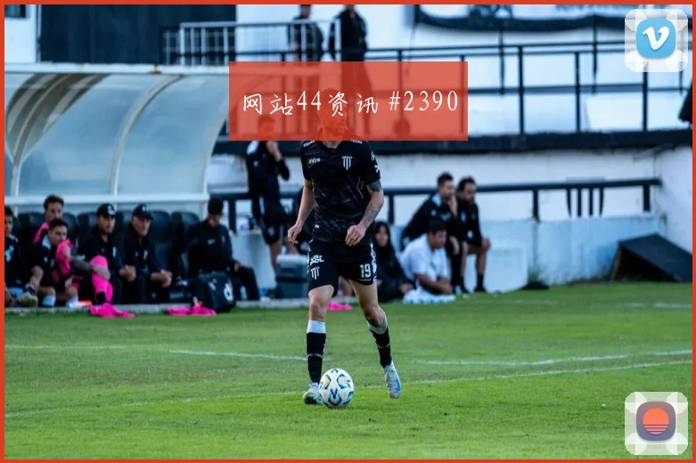 约旦阿尔及利亚小组赛小组头名预测